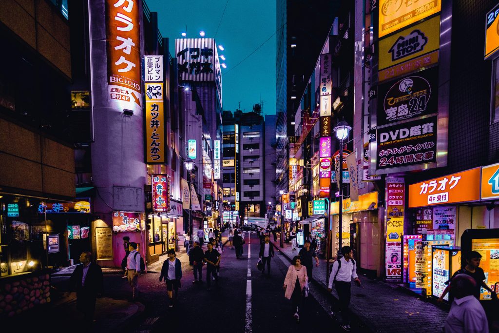 To Japan and (almost) Back