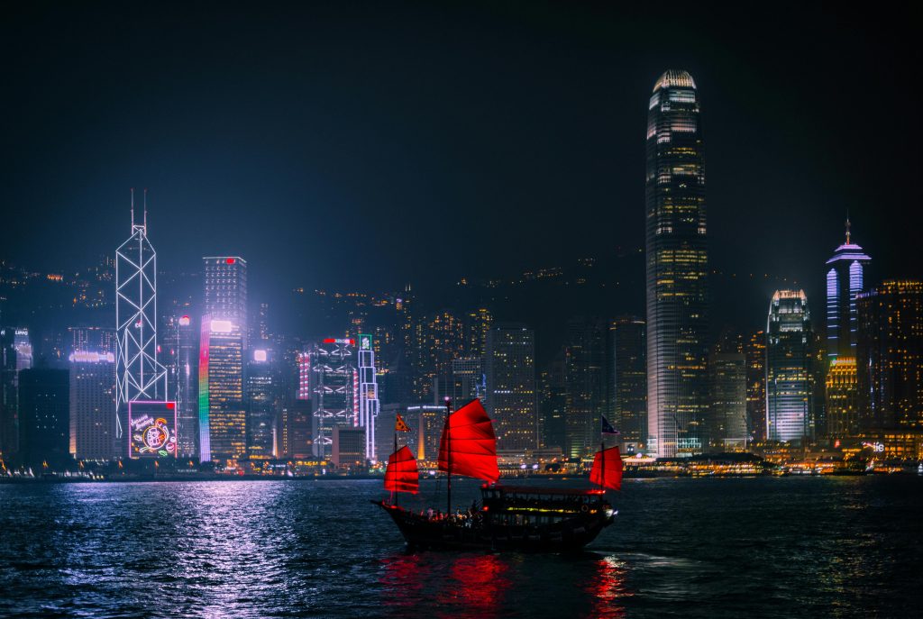 Hong Kong, Island of Treasures