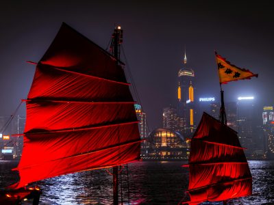 Hong Kong, Island of Treasures