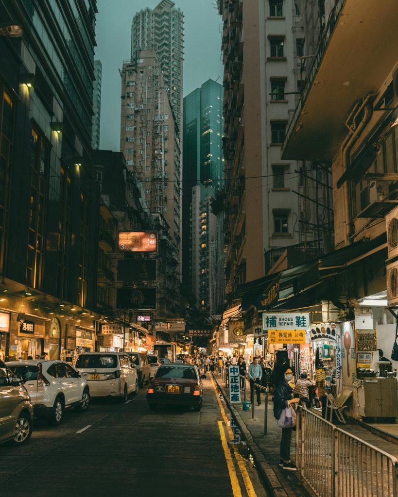 Hong Kong, Island of Treasures