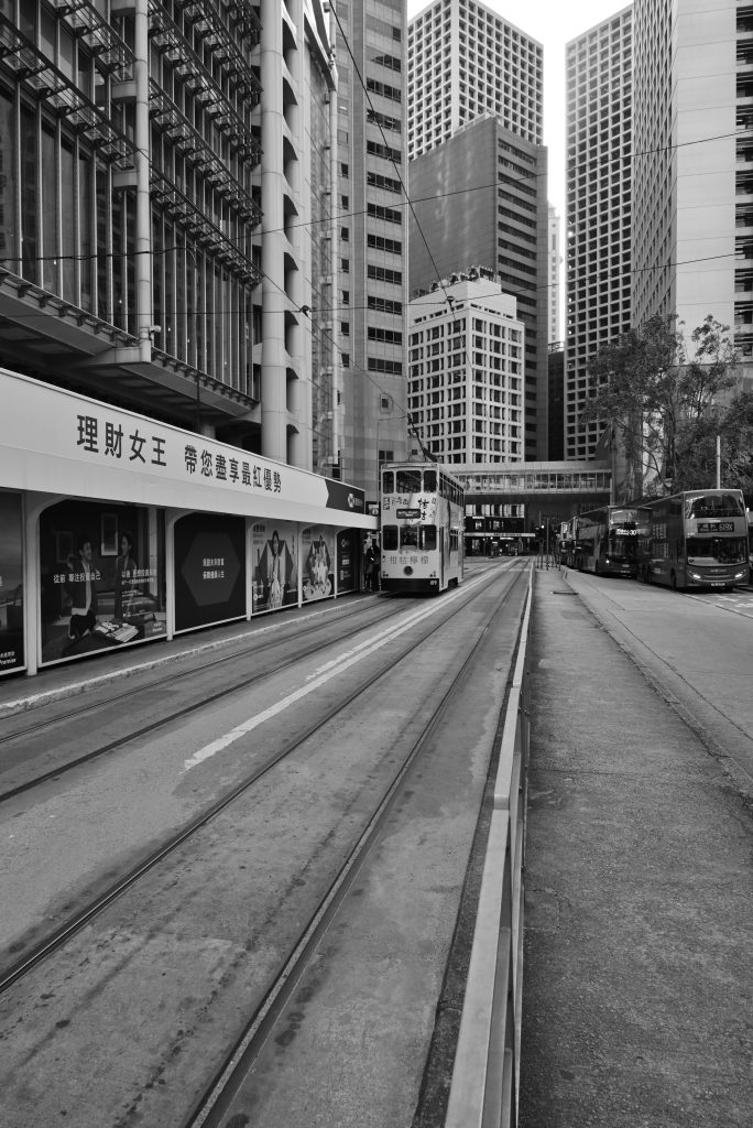 Hong Kong, Island of Treasures