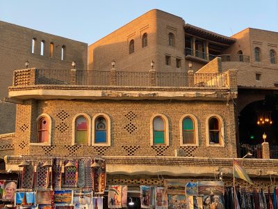 Who Are The Kurds?