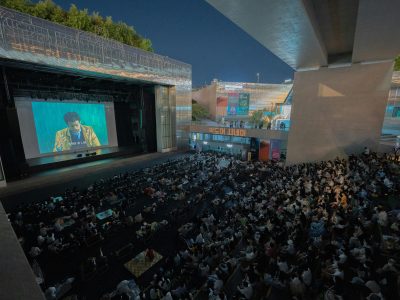 Scam Festivals: Signs of a Fake Film Festival